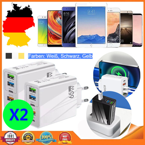 65w fach schnell ladegerät - 65w,